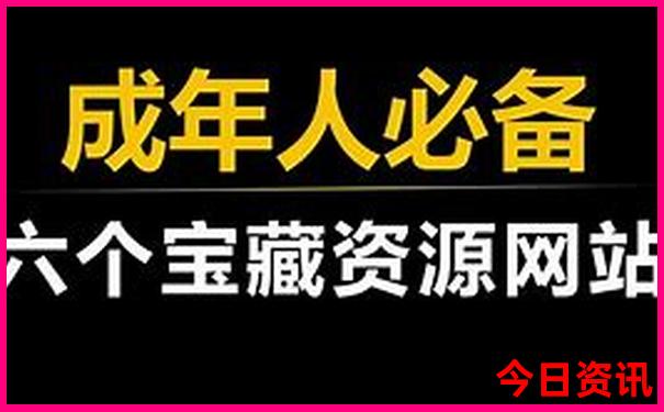 贵州最值得去的地方